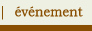 �v�nement